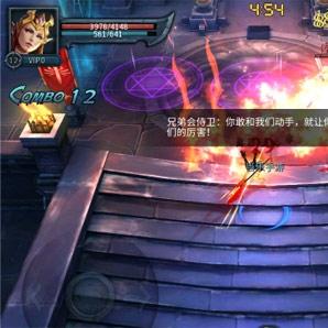 (神魔圣域攻略)探索神魔圣域：揭秘古老神话中的神秘世界和神秘力量