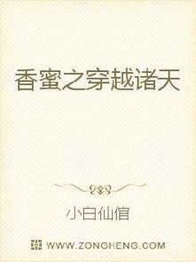 (追求自我)追寻自我内心的真实愿望，推动这份热情与志向