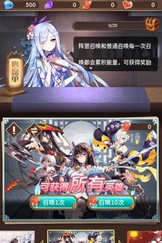 由于未能达到运营预期，角色扮演手机游戏《武娘外传》宣布停运，玩家表达深深遗憾