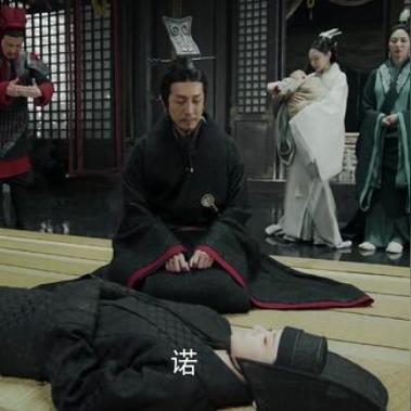 (山有扶苏特殊事件)202"山有扶苏2019太后之谜：历史的探寻与权力的传承