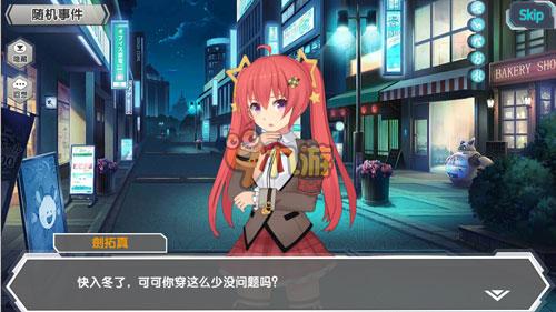 (少女之路全人物攻略)少女之路全角色攻略条件大揭秘：如何成功解锁每位角色？