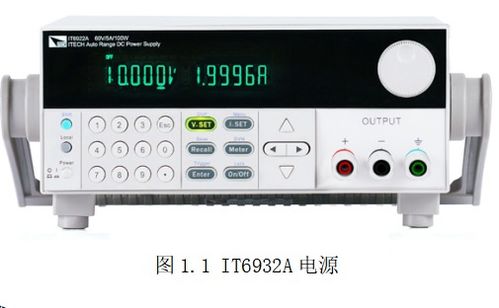 (测试电脑电源的方法)如何使用电脑硬件测试软件测量电脑电源电压，确保电压正常？