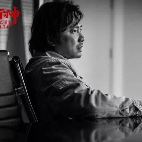 揭秘火影忍者命运决战手游盗版：究竟是什么样的盗版形式在悄然蔓延？
