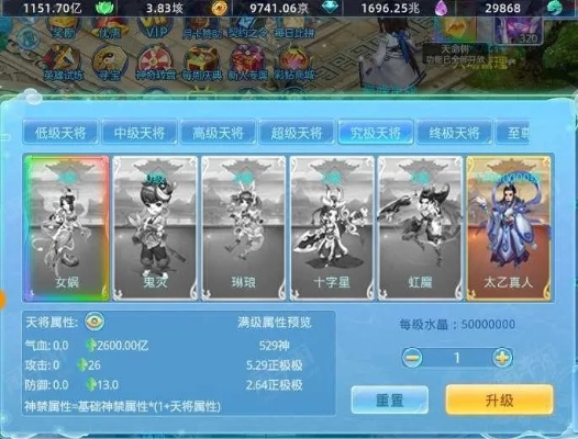 (仙语奇缘服务端)如何下载仙语奇缘169版本？教你操作步骤，快来获取更新！