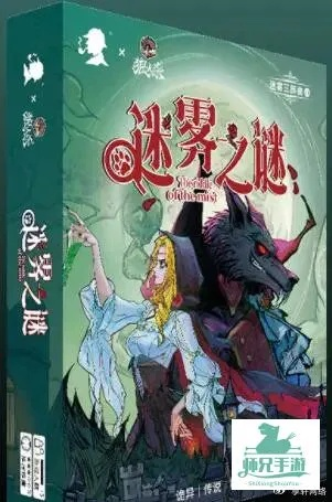 探索梦境之城剧本杀的全部答案与解密攻略，带你走进奇幻谜题的世界！