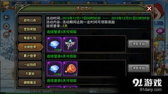 重磅！备受玩家喜爱的策略手游天天怼三国正式改名，新名引发各方热议