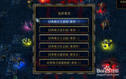 (新超越极限怎么玩)新超越极限新手攻略：助你快速上手的全方位指引与技巧分享