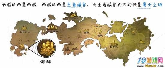 (王者大陆势力英雄分布)王者大陆实力排行：哪个势力最强？最弱？谁能称霸整个大陆？