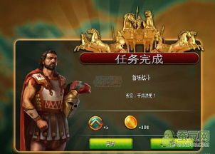(青之战纪攻略)为新手玩家解读：青之战纪角色推荐与对战策略分析