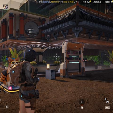 (黎明觉醒正式版)黎明觉醒手游官方网站入口，立即体验无尽战斗和策略对抗！