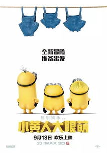 (放学别走顾炎全本免费阅读)放学别走小说顾焱全文免费：跟着主人公寻找童年的足迹