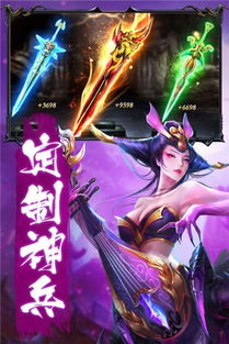 探讨《剑灵》游戏中的戮天之剑连击与装备搭配技巧：以提升战斗力为要点的深度分析与探讨