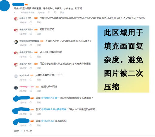 (科普一下电脑知识)探寻电脑知识的殿堂：发掘最专业的电脑知识学习网站