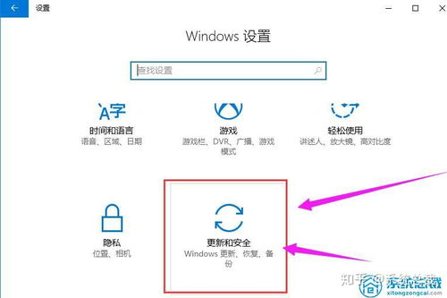(如何获取正版win7激活密钥)如何通过官方渠道获取Windows 7正版系统及其相关支持资源