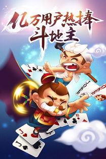 (喵星一族)喵星族游戏图鉴大全：探索神秘世界，发现无尽乐趣与惊喜！