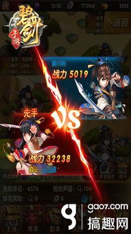 全面解析武布天下手游攻略：从新手入门到高手技巧，带你畅玩整个游戏世界