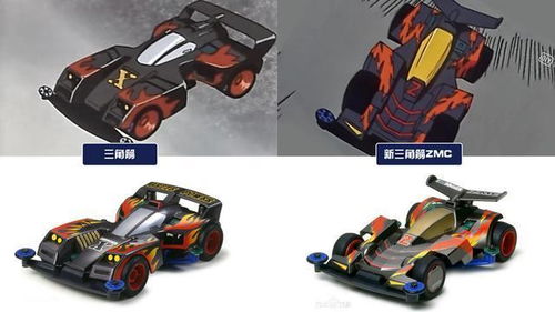《四驱兄弟2：极速之战》- 新一代赛车游戏的精彩续章，全新挑战等你来战！