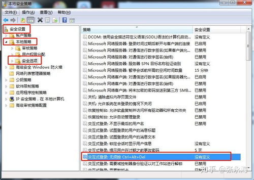 (unbabelunbabel怎么注册)如何在Unbabel上注册并开始使用翻译服务？