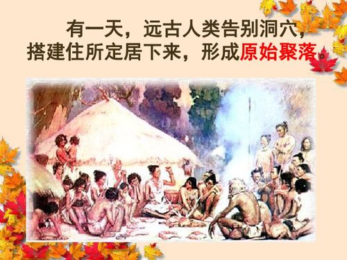 (星罗棋布的含义是什么)探究‘星罗棋布’的含义及其在生活和文学中的应用与象征