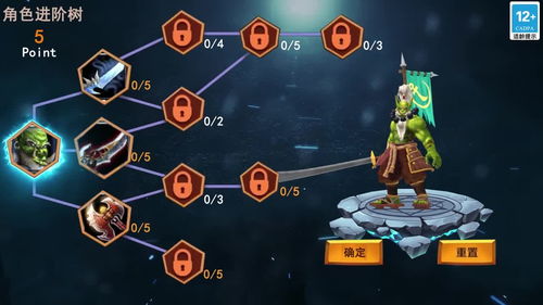 (魔塔临界什么意思)面临挑战：精彩策略和探索的旅程在魔塔50层的冒险之中