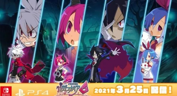 (魔界战记5探索小房间)探索魔界战记2攻略维基，解锁游戏秘籍和技能，打败最强BOSS！