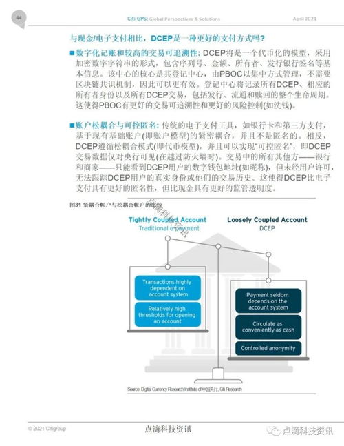 重现华夏辉煌：揭秘楚汉秦唐最强阵容，深度剖析古代四大朝代的最佳实力布局