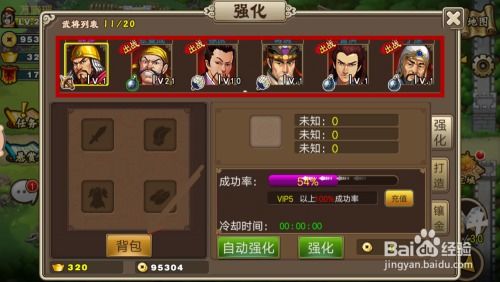 (塔王之王2:平民之中的最强战将,不容小觑的力量)塔王之王2：平民之中的最强战将，不容小觑的力量