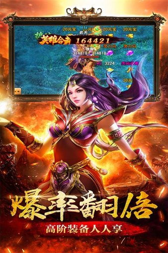 (圣道传奇手游)探究圣道传奇关闭背后的原因与影响：游戏市场何去何从？
