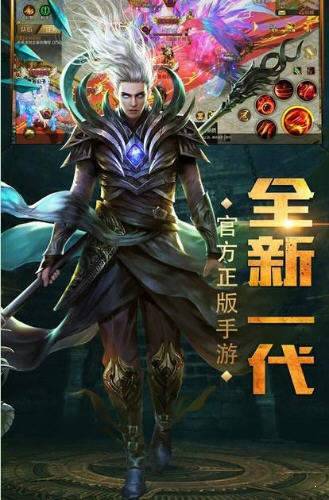 (龙刃手游官网)龙刃手游攻略：玩转游戏世界，打造最强角色，战胜所有挑战！