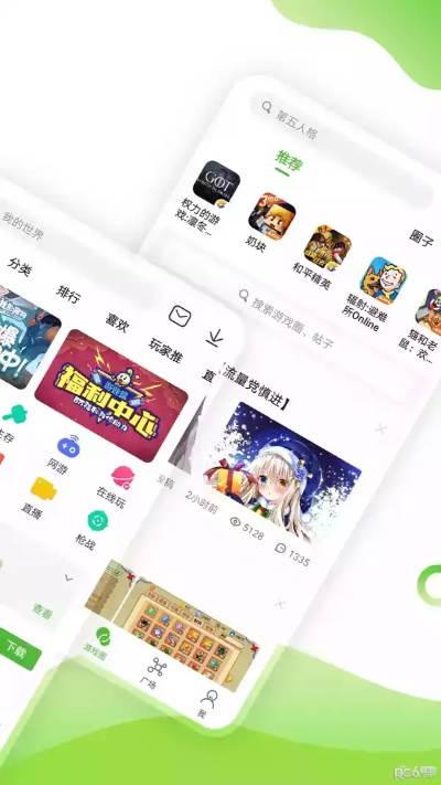 (4399 网页游戏)4399网页游戏入口：发现无限游戏乐趣的玩家天堂
