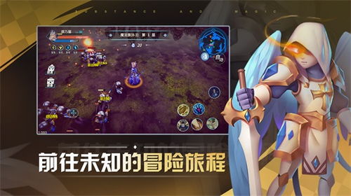 探索《物质与魔法5-6》蜘蛛女的攻略秘籍：法术组合与战术布局，如何逆转劣势获得胜利?