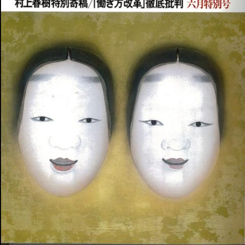 (修仙探案)探秘修仙奇谭最新版免广告功能，助你畅享修炼奇遇与修仙之旅