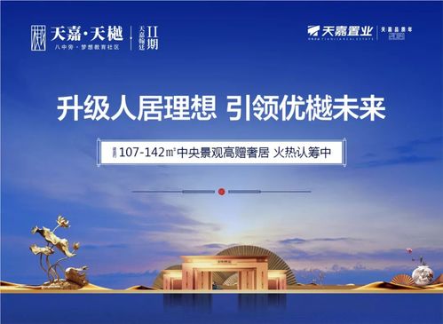 梦工厂企业文化：打造梦想般的工作环境，引领员工追寻创新与拼搏的梦想。