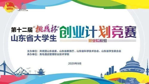 梦工厂企业文化：打造梦想般的工作环境，引领员工追寻创新与拼搏的梦想。