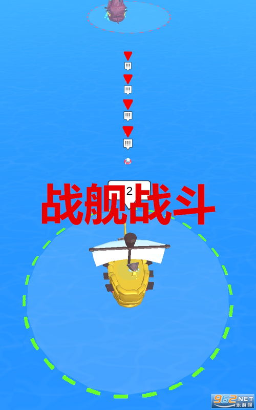 (互相派兵占领的小游戏)互相派兵占领的策略游戏：战争的较量谁与争锋