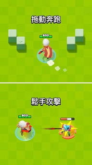 (弓箭传说修改版)弓箭传说2修改器GG破解：无限金币、无限体力等功能全解锁方法！