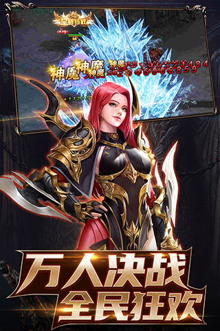 (卓越传说破解版无限内购)揭秘卓越传说游戏作弊码大全，让你称霸游戏世界的秘密