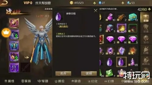 单机魔域mini最新版：全新版本更新，更加精彩的冒险等你来探索！