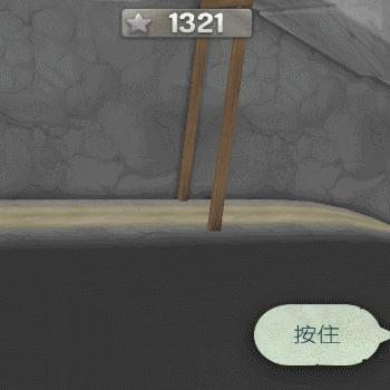 (跑酷老奶奶无敌版下载)跑酷老奶奶无限金币版：迎接挑战，刷新记录，享受无尽快乐！