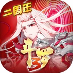 《龙王传说：斗罗大陆3》笔趣阁全文在线阅读，最新章节更新情报分享