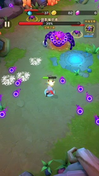 (荣耀弓箭手内购)荣耀弓箭手无限钻石：精彩战斗与无尽财富共存的游戏乐园