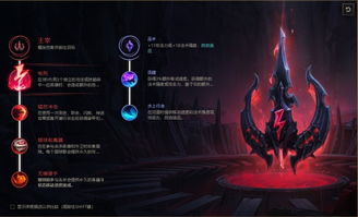 (异次元冲击)异次元冲锋：穿越时空，探索未知，开启神秘世界的大门