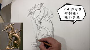 探讨人偶2纯白变奏曲：从线条细腻的草图到生动逼真的3D人偶，详细解析创作过程