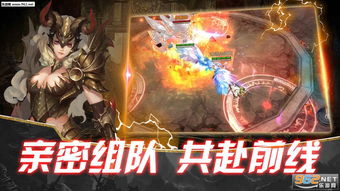 圣痕觉醒暗黑风魔幻"题材的角色变异解析：探讨游戏角色身份切换对玩家心理影响的研究