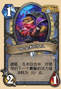 (瑟兰督伊地位最低)瑟兰督伊西渡了吗？传说中的神秘旅程究竟有怎样的结局？