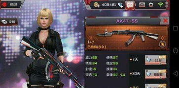 (王影好还是王心好)王心和王影选谁？彰显真实内心才是正道