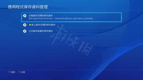 在遭遇代号:晨星网络链接失败时的处理策略：具体步骤详解及可能导致问题的原因