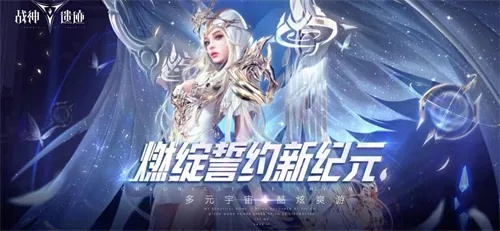 2023年神曲手游最新版本全方位攻略与新玩法揭秘，让你轻松征战冒险世界