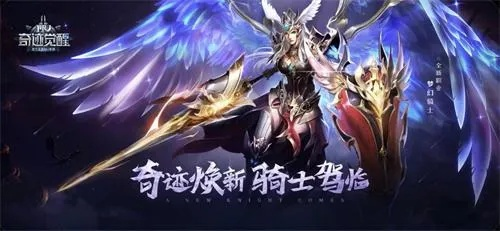 2023年神曲手游最新版本全方位攻略与新玩法揭秘，让你轻松征战冒险世界