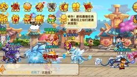 (西游仙魔传兑换码)西游仙魔传28个礼包码免费领取，快来抢礼包啦！
